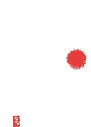北海道札幌市すすきのの居酒屋ならもつ所 天国ホル門