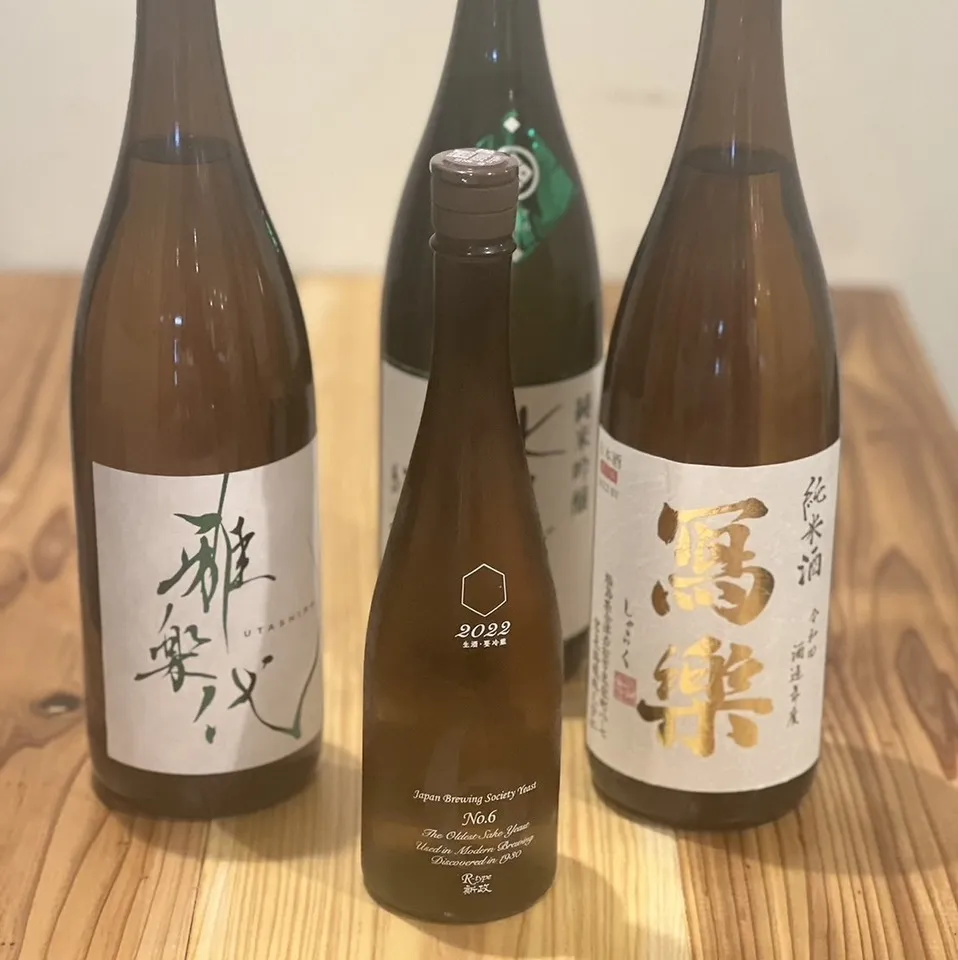 田酒/花邑/一白水成/赤武F/山形正宗/写楽/飛露喜