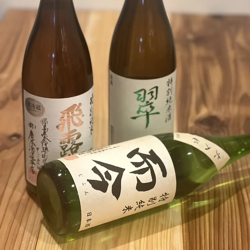 雅樂代/澤乃花